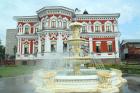 Аватар для Фарит. Катя